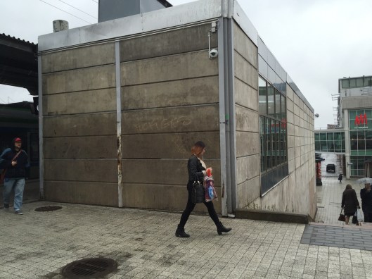 One of the walls before...